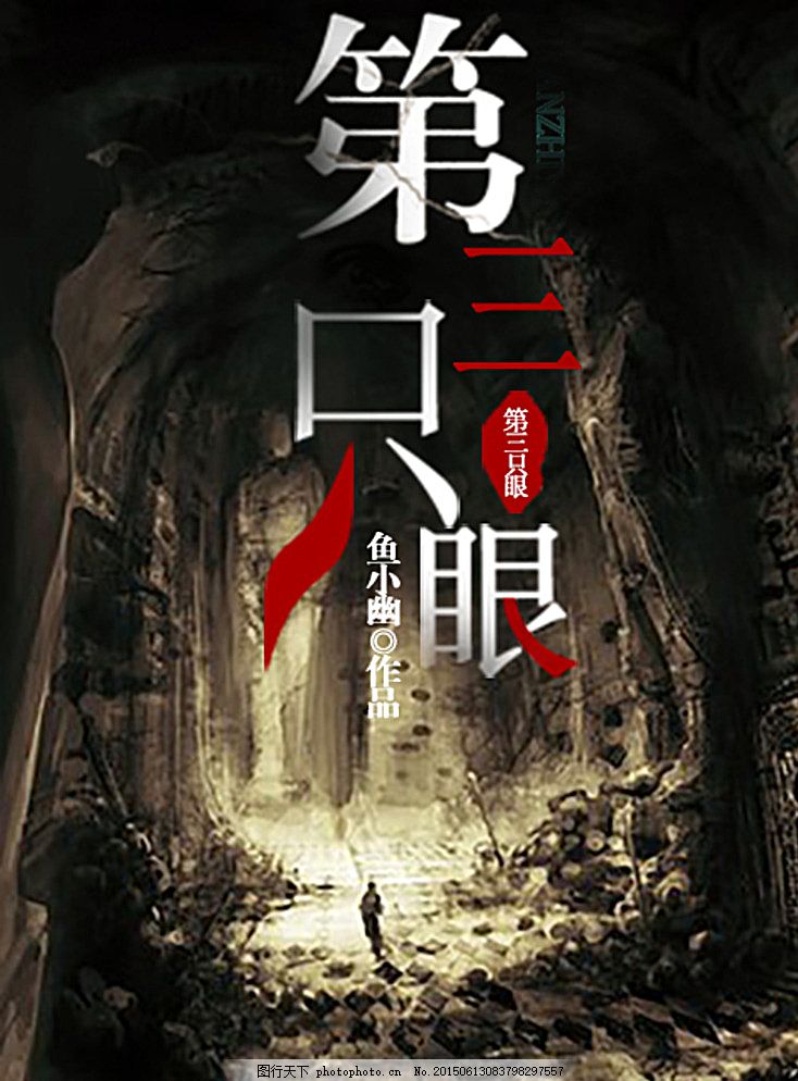 海角大神 邻居少妇