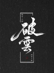 每日黑料