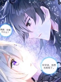 含羞草实验室
